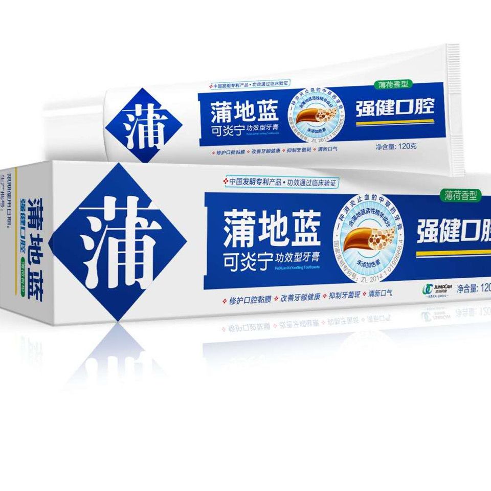 功效型牙膏120克蒲地蓝强健减轻牙龈问题抑制牙菌斑清洁清新口气