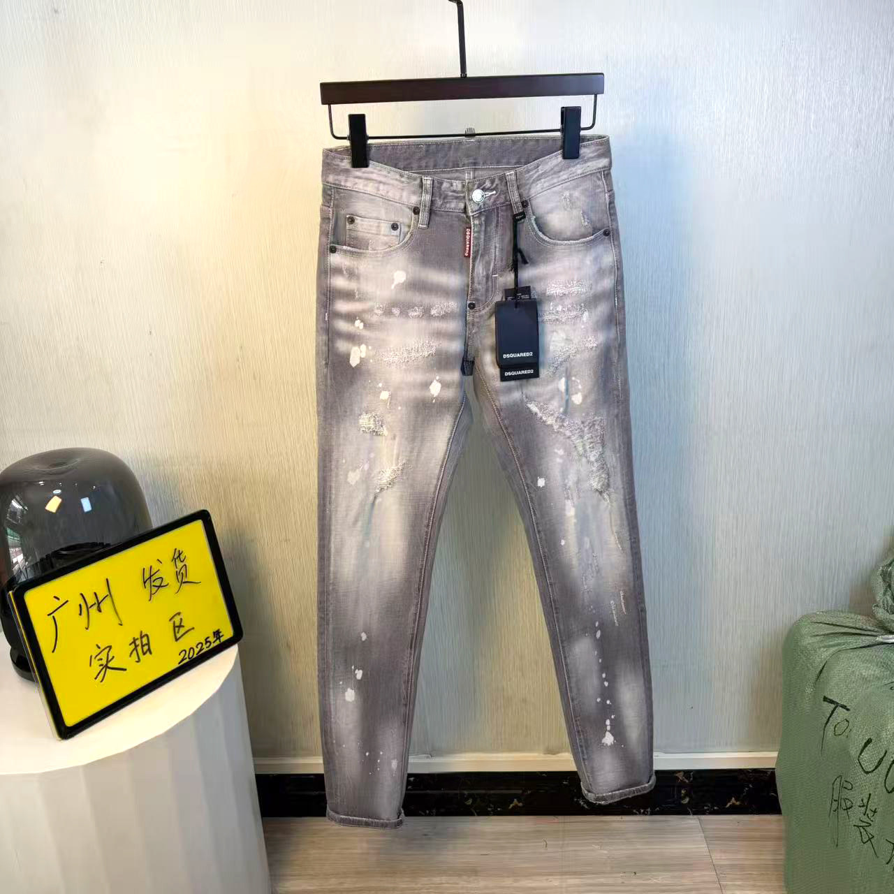 2025DSQ新款破洞修身破洞潮夜店港风乞丐紧身高D2广州牛仔裤男