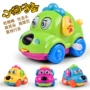 Đồng hồ trẻ em đồ chơi xe hơi quanh co phim hoạt hình đồ chơi con chó con dễ thương Xe bé chơi xe 1-2-3-4 tuổi - Đồ chơi điều khiển từ xa đồ chơi cho bé 1 tuổi