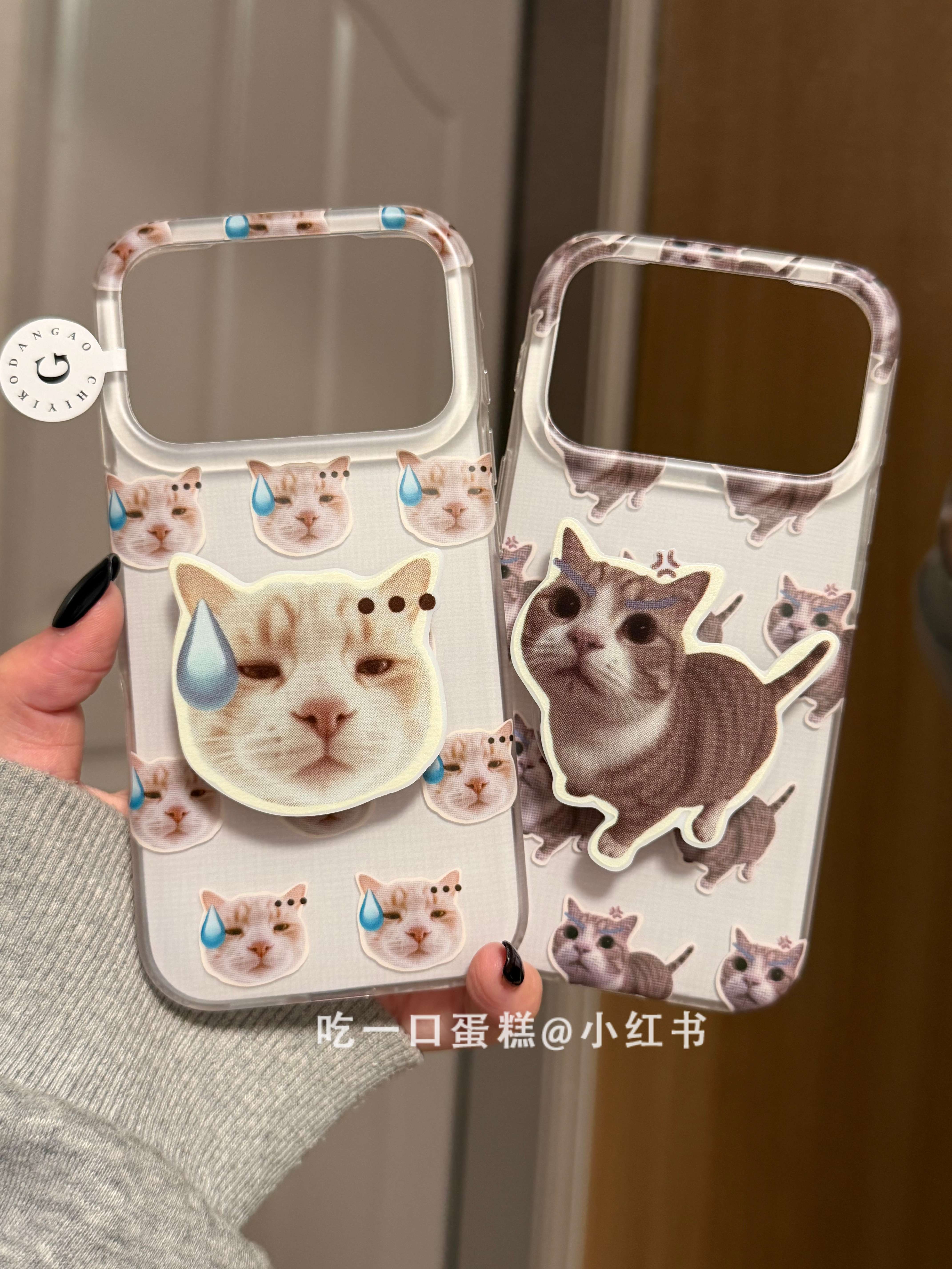 西多士白底尴尬生气猫咪支架适用17promax手机壳iphone1615保护套网红