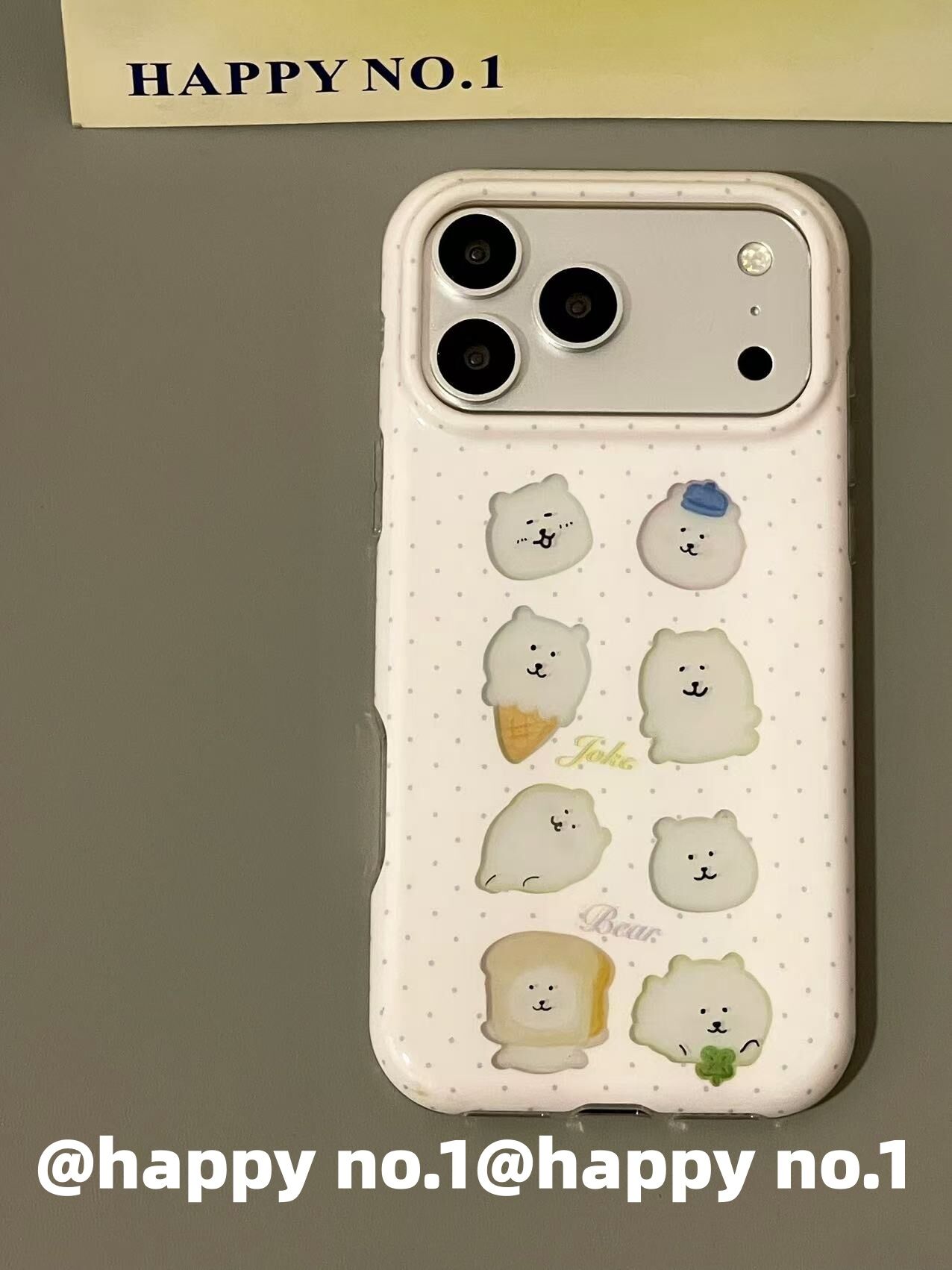 西多士古早波点冰淇淋面包自嘲熊适用苹果iPhone手机壳防摔双层少女防水