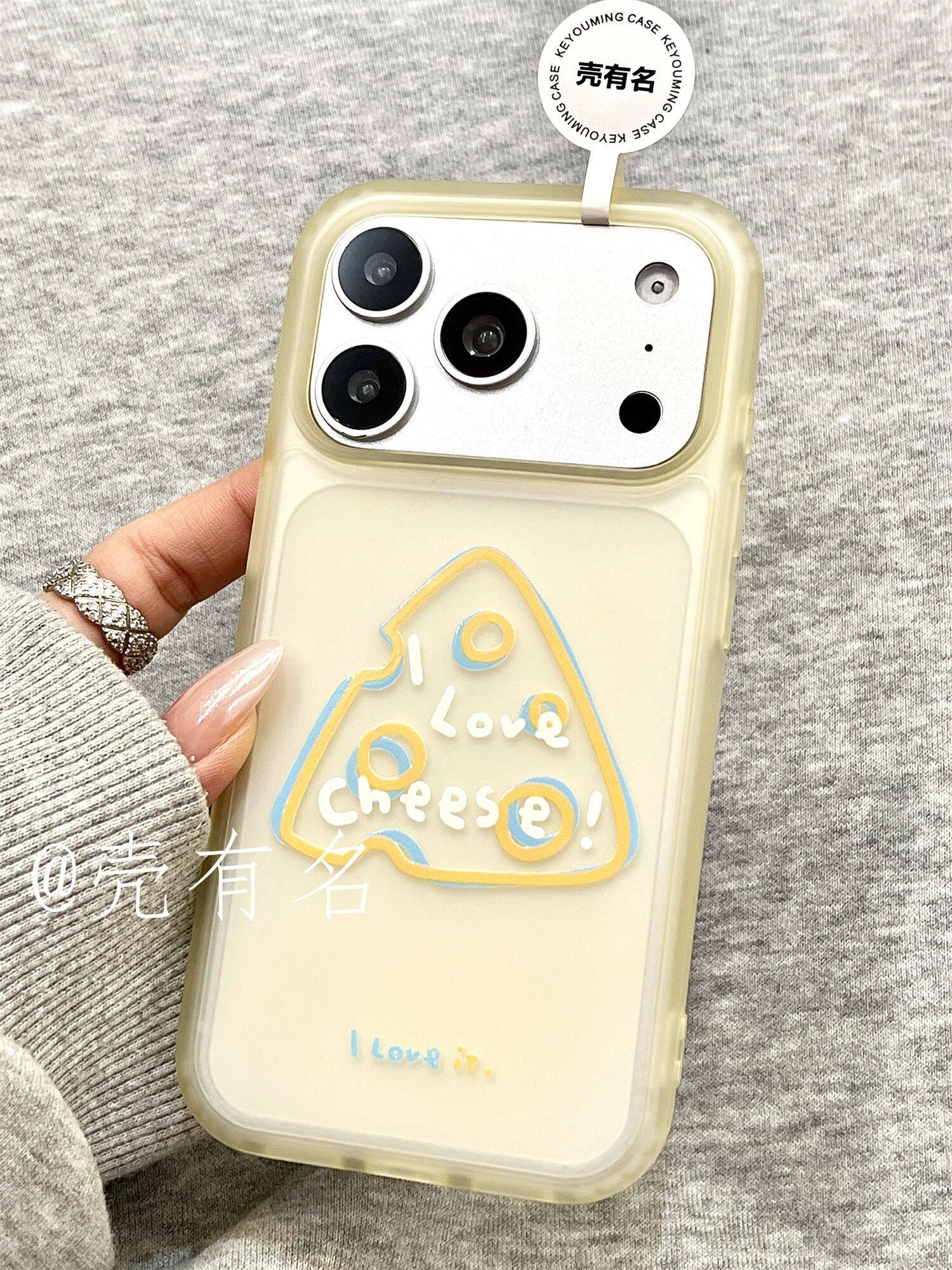 西多士ins创意雾面半透黄线条芝士奶酪英文适用苹果17手机壳iPhone16/15
