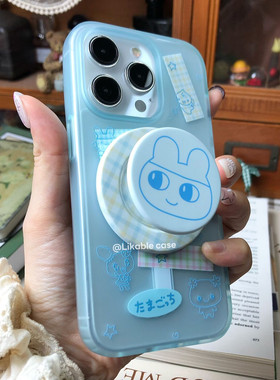 西多士半透雾面蓝色麻美吉萌萌小表情磁吸支架手机壳iPhone16苹果17promax