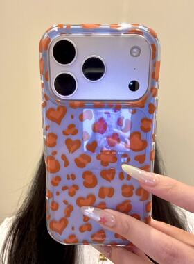 西多士韩系高级透紫底满屏橙色豹纹适用于iphone17promax苹果手机壳新款