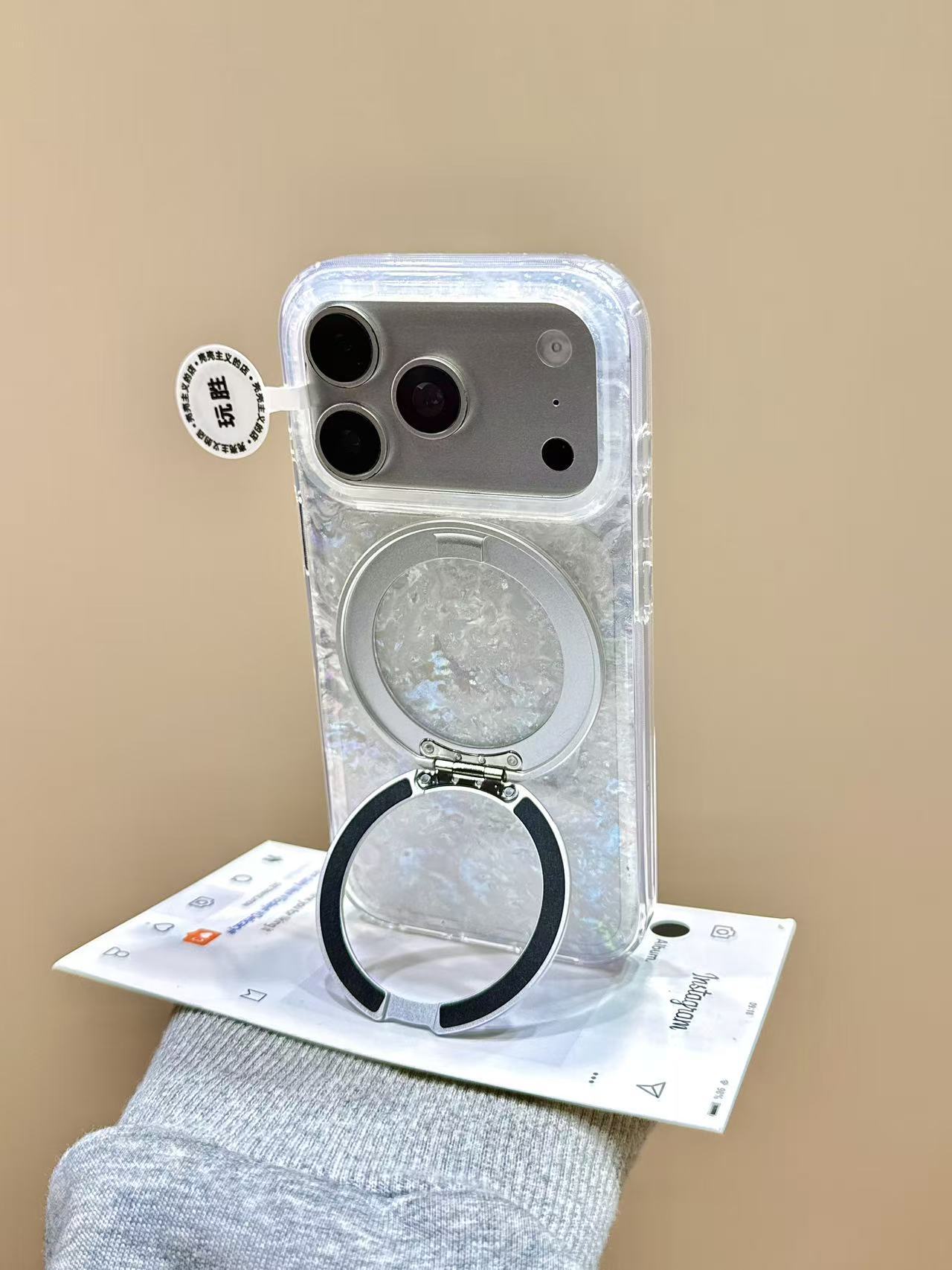 西多士韩系透白镭射贝壳纹适用苹果17promax双层支点壳手机壳16iphone15
