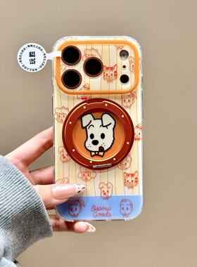 西多士橙色原田治小狗支点壳适用苹果17promax手机壳16iphone15