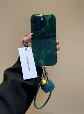 西多士ins高级感复古绿铃铛手拎绳适用iPhone16手机壳15promax苹果14/13防摔小众简约