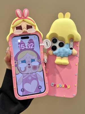 西多士粉色兔耳朵哭娃适用苹果17手机壳iPhone16/15/14硅胶13可爱少女心