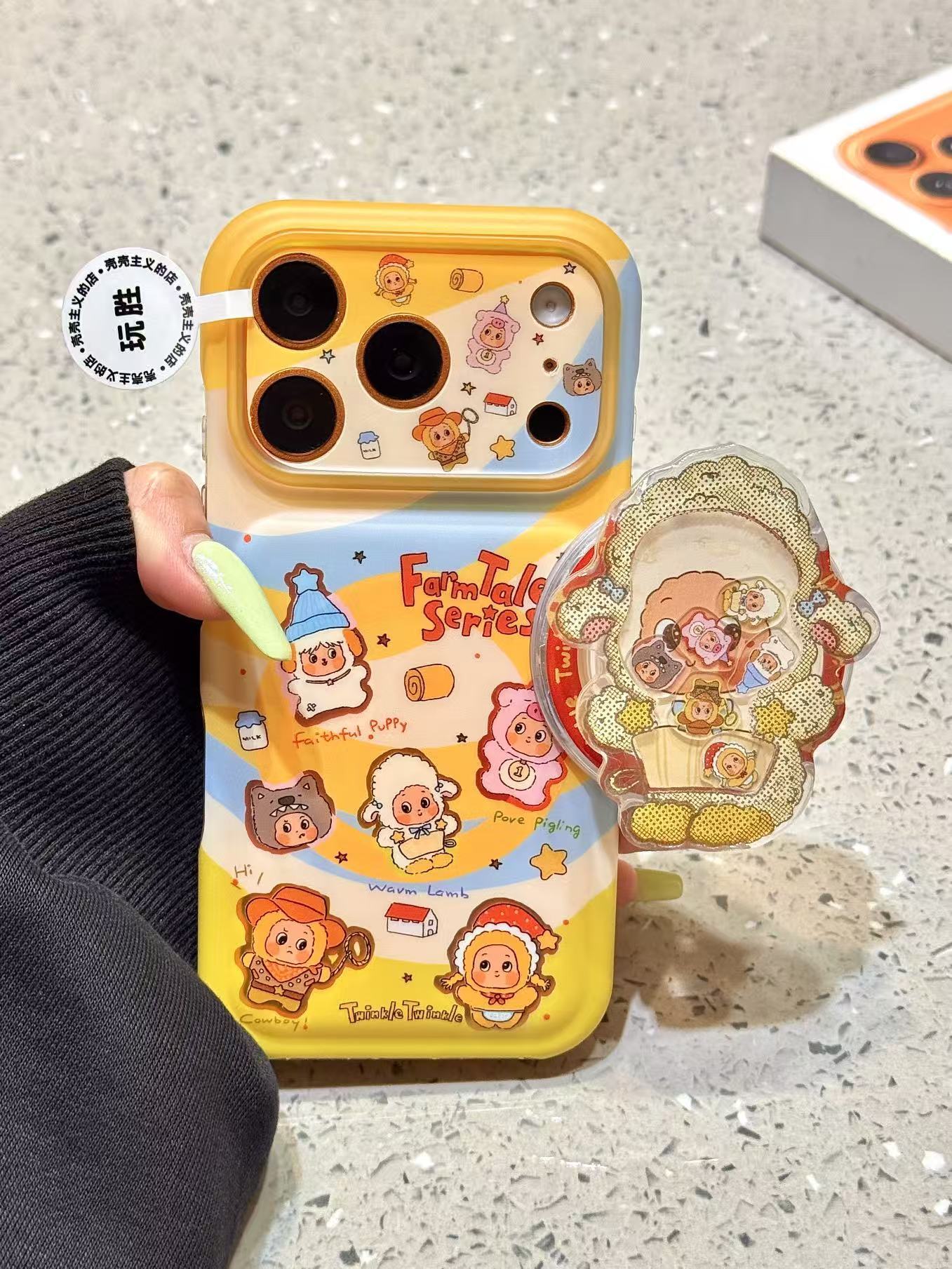 西多士牧场小动物套装星星男孩磁吸适用苹果18promax手机壳17iphone16