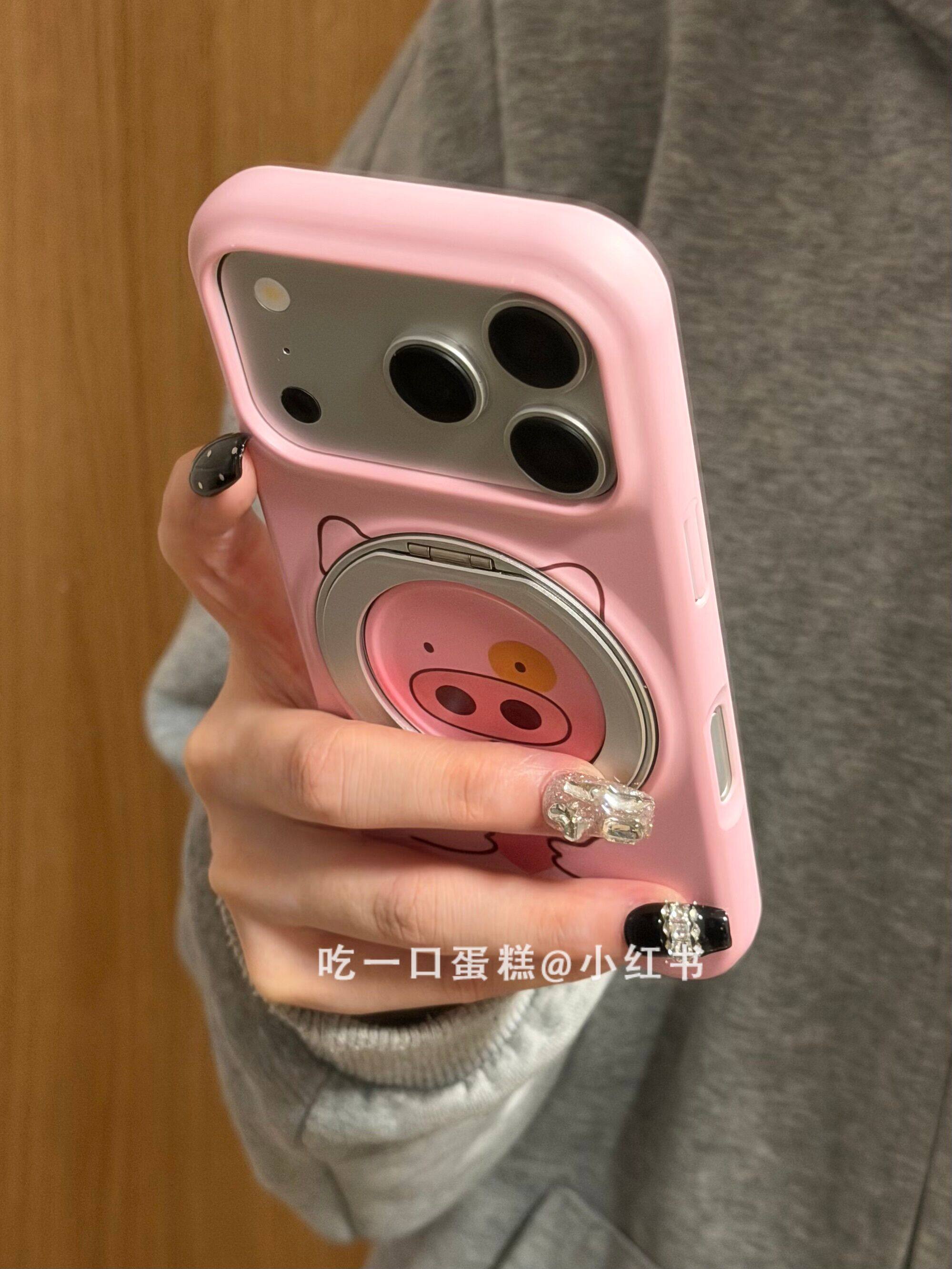 西多士粉底爱心小猪360旋转支架适用苹果17promax手机壳iphone1615