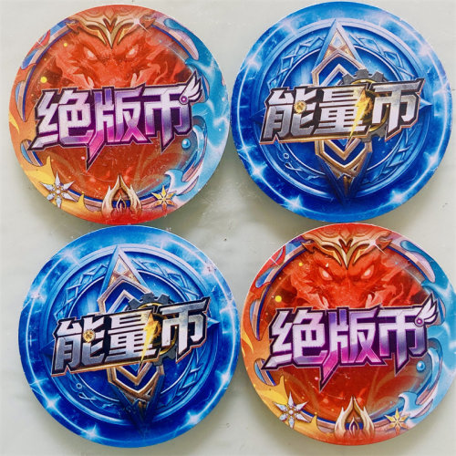 三角洲行动烫金币带绝版币能量币