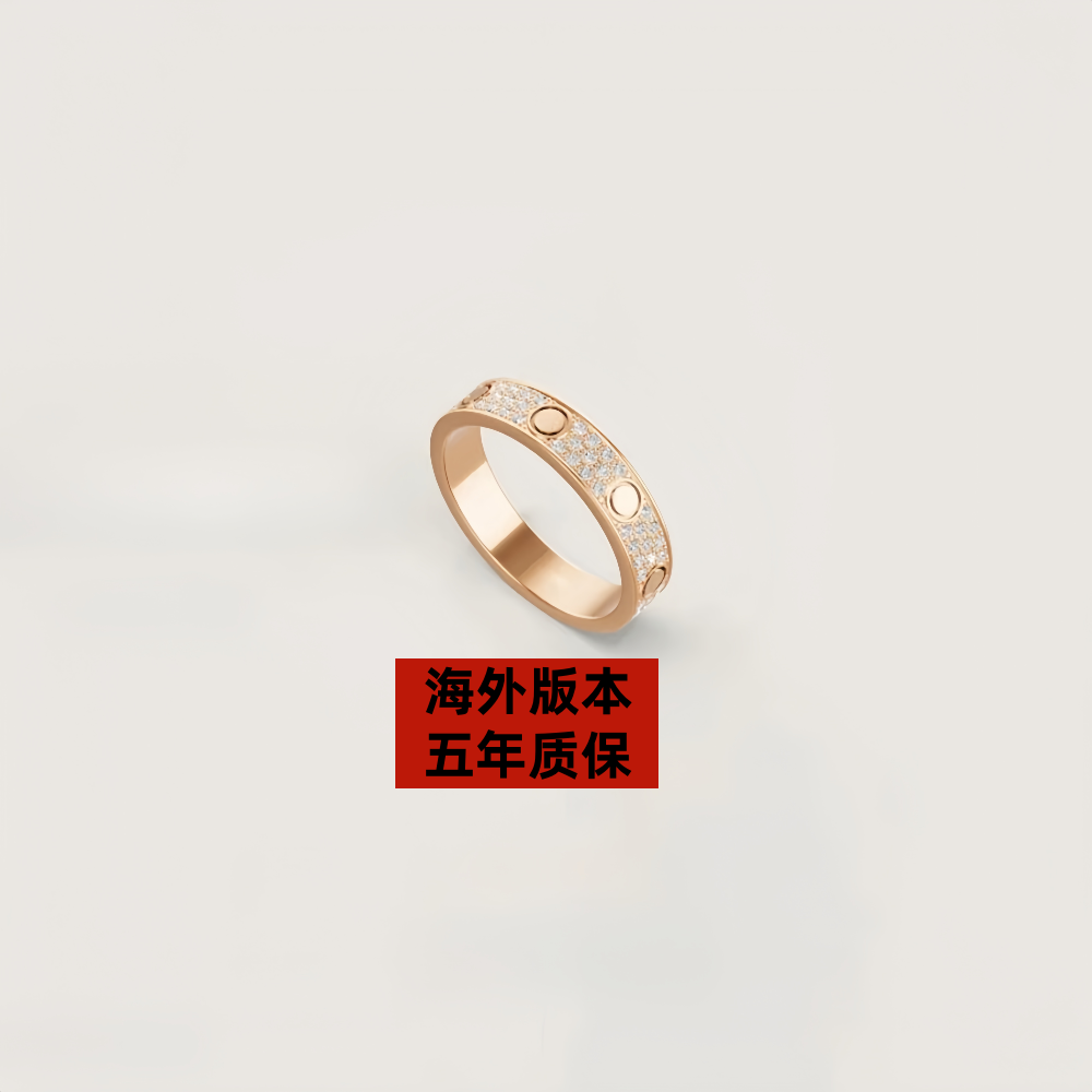J 卡满天星 窄版 戒止丝巾