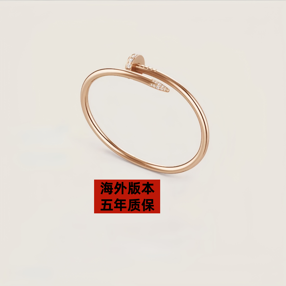S 圆头镶嵌经典钉子 【丝巾】