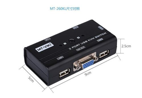 迈拓 MT-260KL 多电脑 kvm 切换器 2 口 USB 显示器键鼠共享器