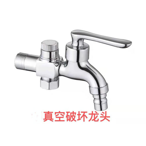 HUIGU真空破坏器厂家直销