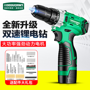 德国精工电钻多功能手枪钻家用手钻小手电转钻批工具起子电动螺丝