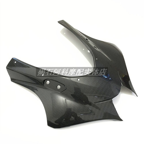 适用GSXR1000 K17 L7大R 17-18-19-20年 前头罩前脸罩大灯罩外壳