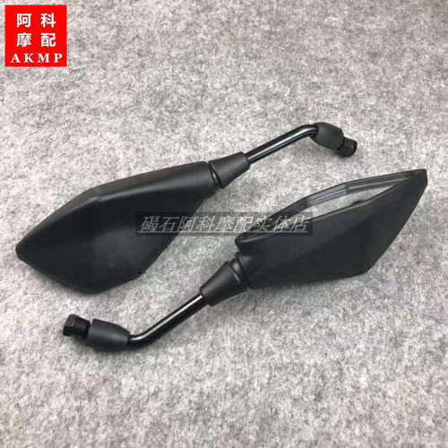 适用ER-6N后视镜倒车镜反光镜
