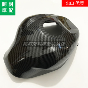 外壳 油箱盖 大油箱罩 22年 25R ZX25R 适用川崎