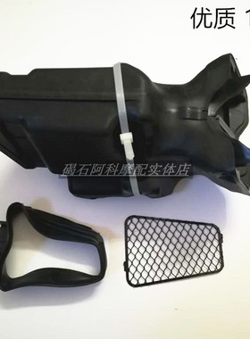 CBR600RR F5 07 08 09 10 11 12年大灯支架 灯架 进气管 仪表支架