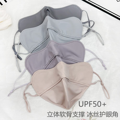 防晒口罩女夏季防紫外线冰丝薄款