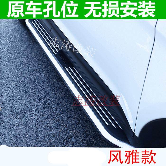 适用奥迪Q3脚踏板Q5LQ5踏板奥迪Q7侧踏板专用改装Q2L原装侧脚踏板