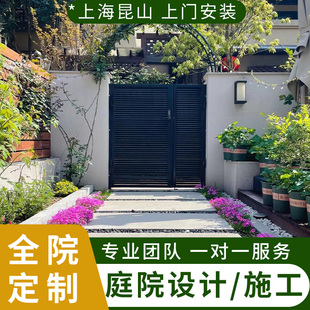 户外木地板别墅庭院露台栅栏护栏隔断花园水池地面硬化施工安装