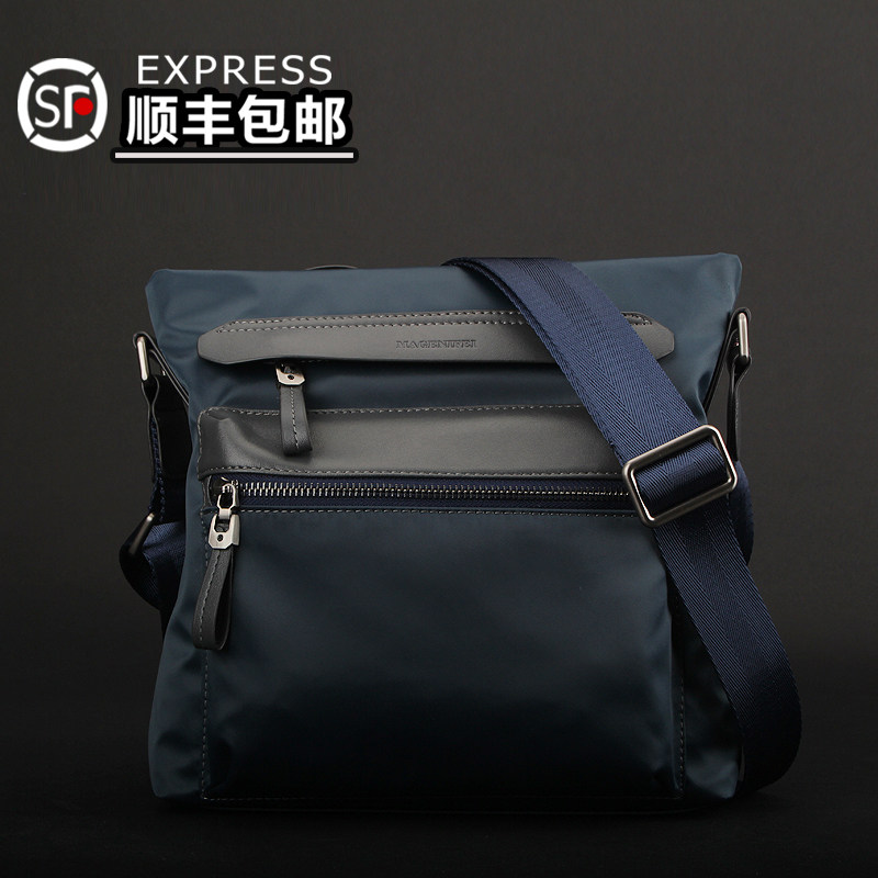 Sac pour homme - Ref 51835 Image 1