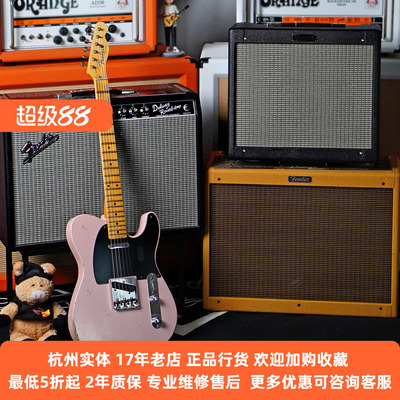 Fender电子管吉他音箱