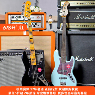 【琴庐乐器】Fender芬达Squier CV60/70 Jazz Bass SQ爵士电贝斯