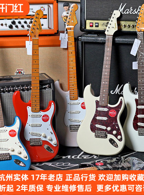 【琴庐乐器】Fender芬达 Squier电吉他 SQ CV50/60初学者新手入门