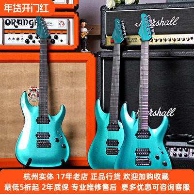 Schecter电吉他AaronMarshall