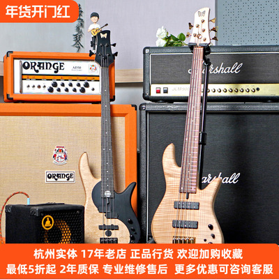 Fodera蝴蝶太极阴阳帝王贝司现货