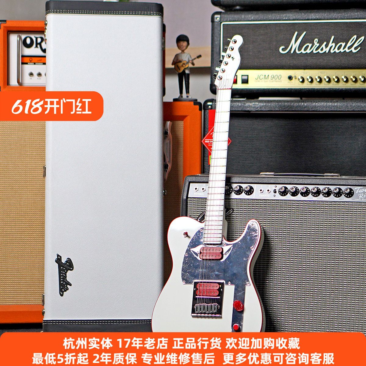 【琴庐乐器】Fender CS JOHN 5签名款美产 Ghost Tele 芬达电吉他