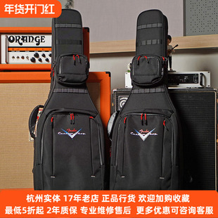 【琴庐乐器】Fender Custom Shop 电吉他加厚防摔电吉他琴包背包