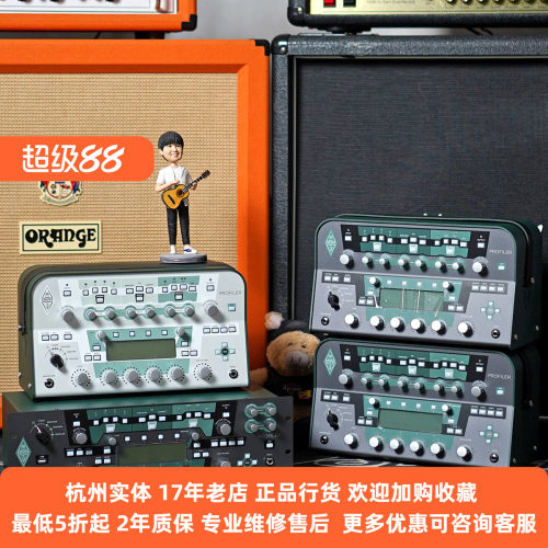 Kemper前级版后级机架版效果器