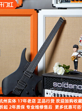 【琴庐乐器】Strandberg Boden Metal NX无头扇品电吉他 四川博格