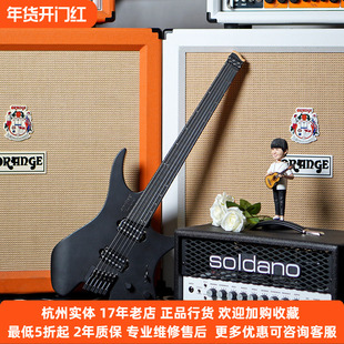 【琴庐乐器】Strandberg Boden Metal NX无头扇品电吉他 四川博格