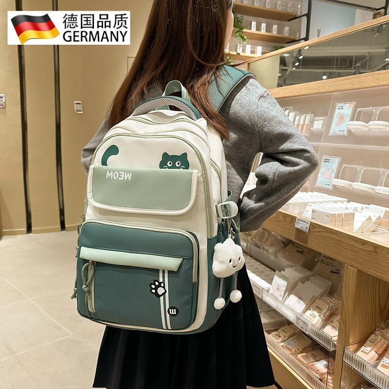 可爱双肩包女初中生时尚韩版大