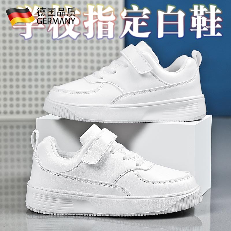 儿童小白鞋男童板鞋春秋新款