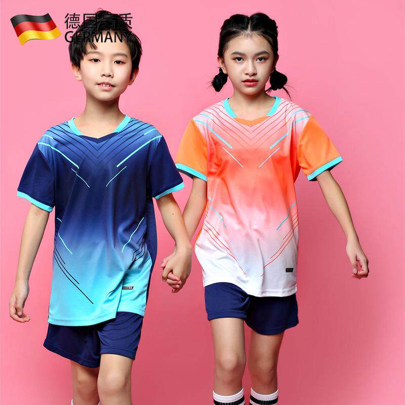 儿童田径服男女童中小学生跳绳