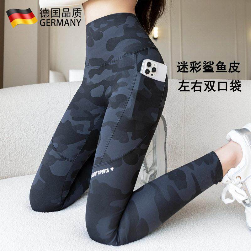 春款迷彩裤九分女薄外穿尴尬瑜伽裤高腰口袋大码骑行裤