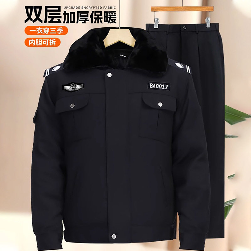 2026新款保安工作服秋冬款制服