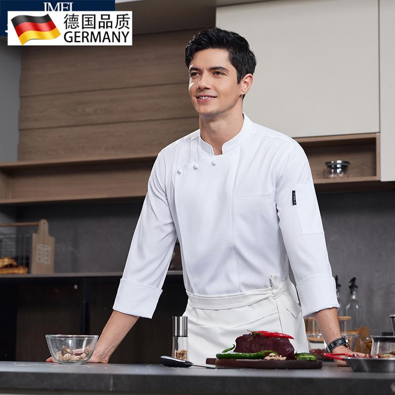 酒店厨师服长袖餐饮火锅饭店后