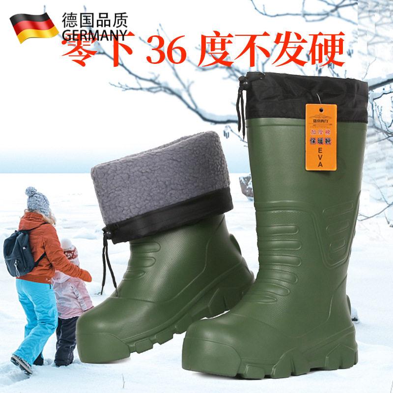 EVA超轻轻型雨鞋男士高筒加绒