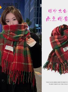 新款仿马海毛围巾女欧美风长须