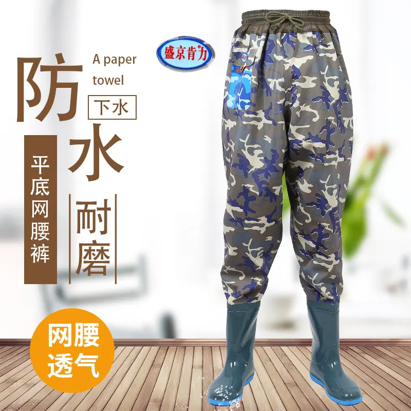 加厚半身下水裤捕鱼雨裤男连体
