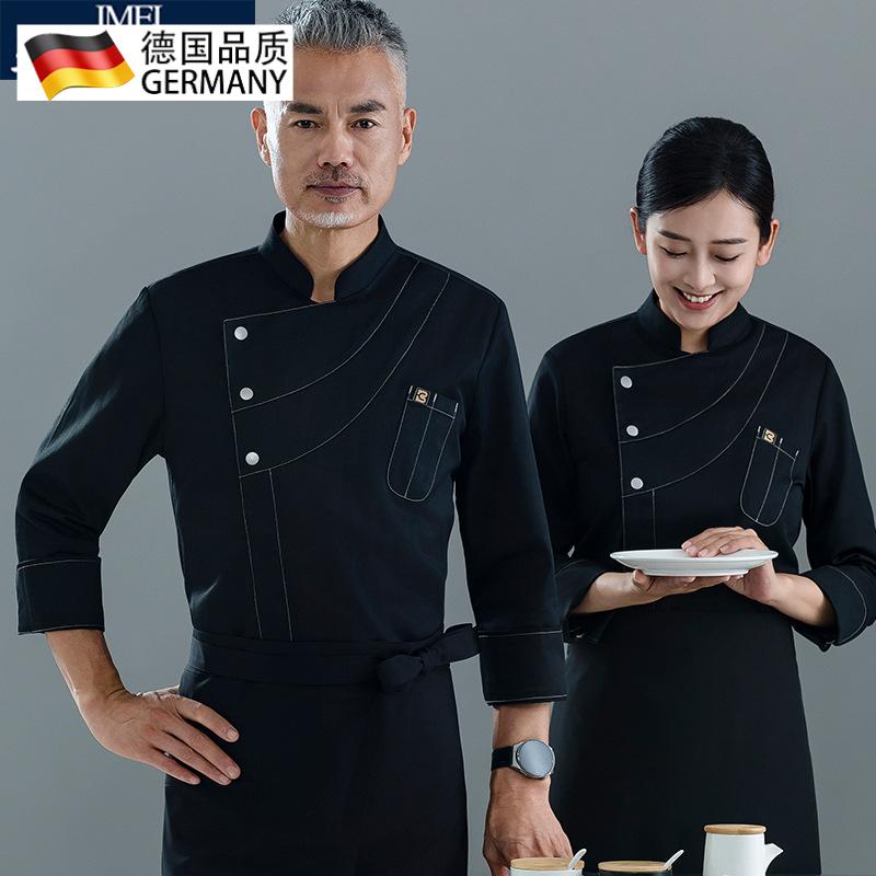 酒店厨师服长袖火锅饭店西餐厅后