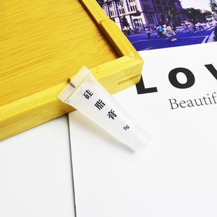 密封防漏【笔杆灌墨防漏好帮手】硅脂 抹在项圈处防止漏墨