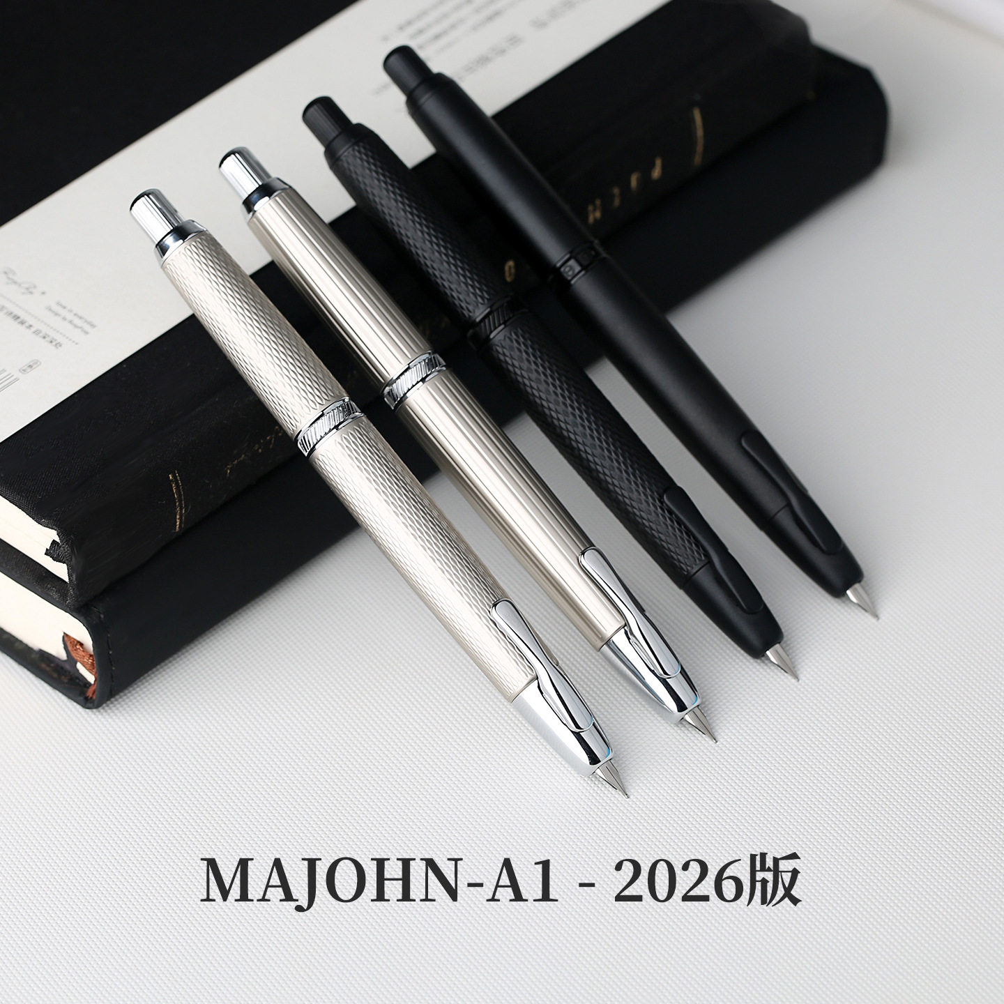 2026新款MAJOHN末匠A1按动伸缩钢笔黑武士金属烤漆细尖练字正姿